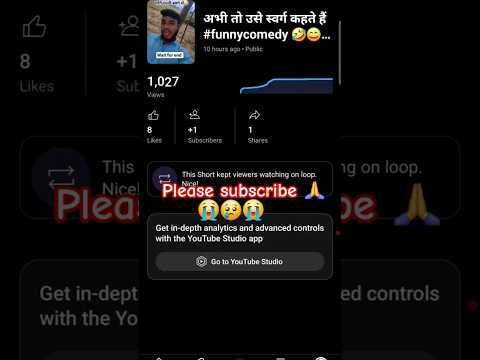 please #subscribe kar lo 😢 🙏😢🙏😭#trendingshorts #viralvideo