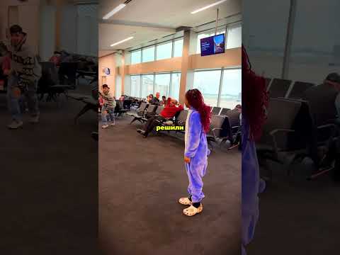 Девушка прыгнула, и парни решили пойти ва-банк 🤸‍♀️🔥