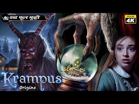 Krampus Origins | English Horror Movie | Hollywood Full Movie | Robert Conway |V4U Films and Studios