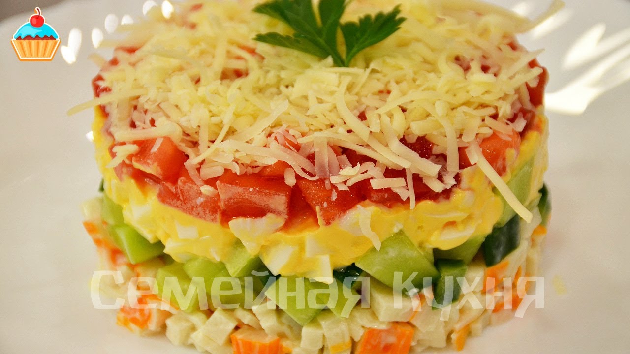 Салат Безумный с крабовыми палочками!