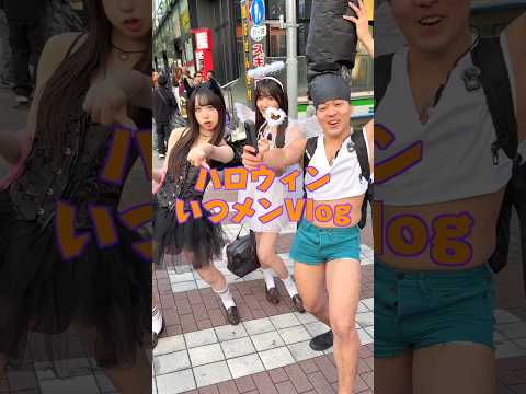 いつメンで放課後にコスプレしたよ!!