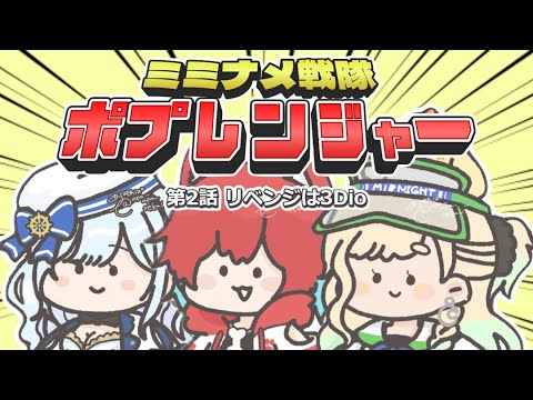 thumbnail_VVhcTsf9o4o