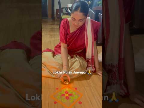 Lakshmi Puja at home 🪔