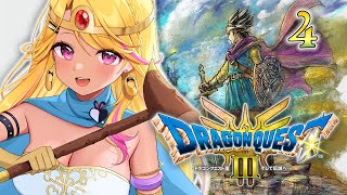 【🔴#ドラクエ3】セクシーギャル伝説のはじまりだ～～～！④【DQ3実況配信】