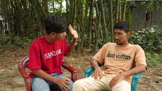 লাতু আর ইমরানের মজার কাহিনী || Interview 2025