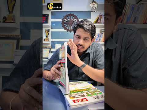 CET Syllabus Update 2026 - क्या बदला है? #subhashcharan  #CETexam #StudyTips