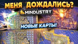Последнее видео