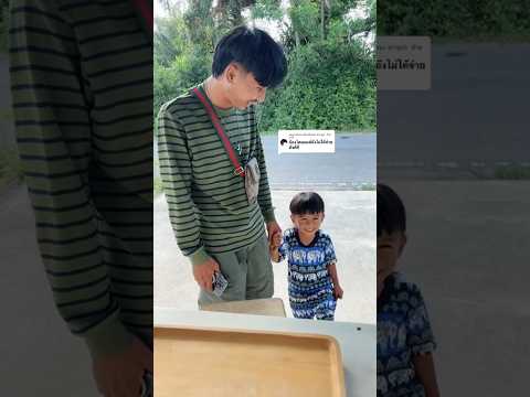 น้องไดมอนด์ลืมอะไรไปรึป่าวอ่า? #ลืมอะไรไปหรือเปล่า #ลองดู #พี่มิวพาทำ #มิวเอ็นจอย #พี่มิว #miwenjoy