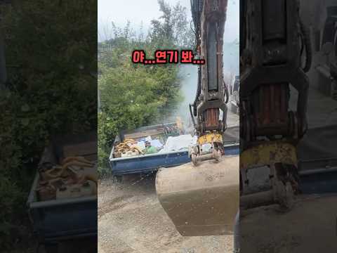 제발 기다려요!!!