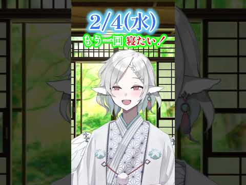 thumbnail_VWGdFHa6jTY