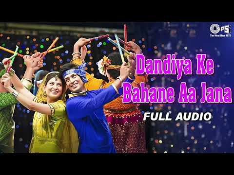 Dandiye Ke Bahane Aa Jana - Taaqat (1995) | Kajol | Udit Narayan | Sadhana Sargam | Full Audio
