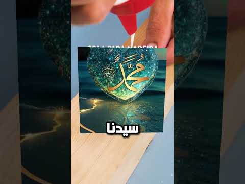 لما تتجوزي واحد بيحب الهزار التقيل😂😂