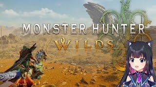 【モンハンワイルズ】狩猟解禁！モンスターハンターワイルズやっていく！PS5　ネタバレ注意【猫派まいまい/Vtuber】