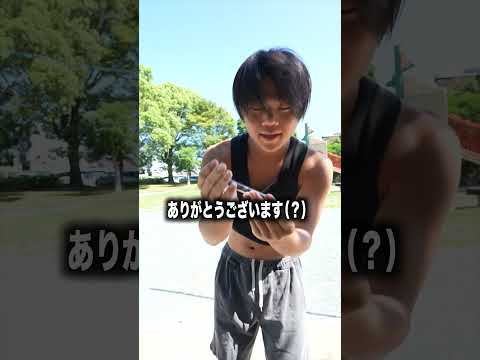 どっちが買いたくなったかコメントしてください！#夏休み