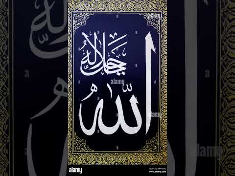 #funny #love #duet #unfrezzmyaccount #alahazratkalambyowaisrazaqadri please subscribe 👇
