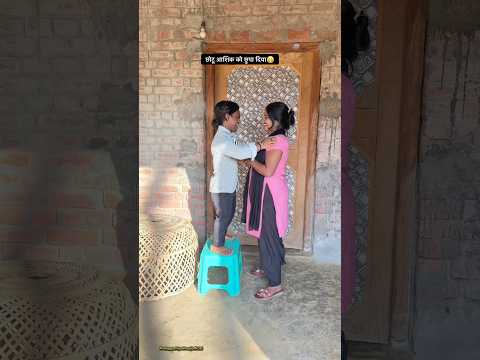 छोटू आशिक को छुपा दिया😁 90’S Old Hindi Songs🥰 90s Love Song😍 Udit Narayan, Alka Yagnik, Kumar