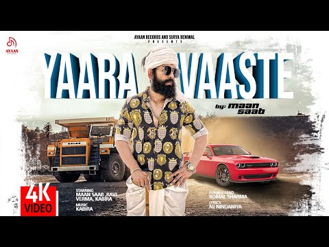 Yaara Vaaste - Maan Saab | Kabira | NJ Nindaniya |  Haryanavi Songs  |  Haryanvi Song