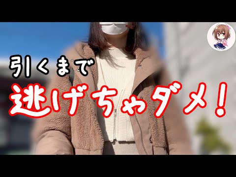 【Pシンエヴァ129】打ってない新台でラッキートリガー引くまで粘った結果