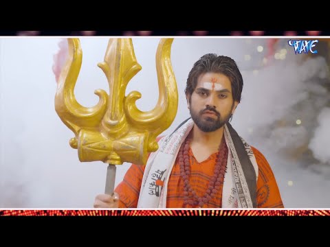 गुलाम महादेव के (Remix) | Jitendra Singh Anshu | Gulam Mahadev Ke | Kanwar Bhajan Dj