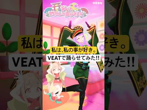 thumbnail_VWeLQdVUTds