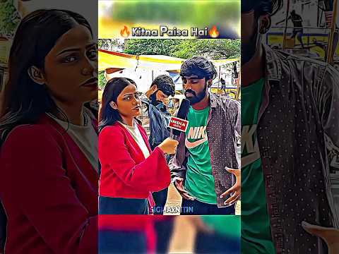 Kitna Paisa Hai || Mangru Savage🔥RePlies To RePorter #shorts #memes #savage