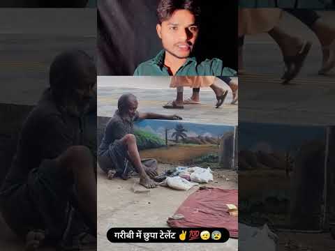 #Reaction #YouTubeShorts #Shorts #ReactionVideo #Viral #FunnyReactions #SurprisingReactions