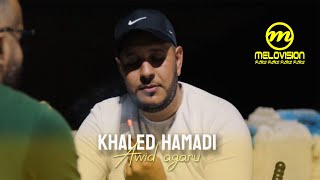 khaled Hamadi Awid Agaru Clip Officiel