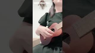 【ウクレレ弾語り】SWEET MEMORIES / 松田聖子