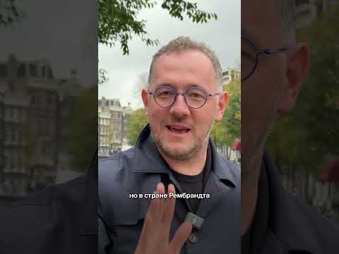 кто придумал селёдку?