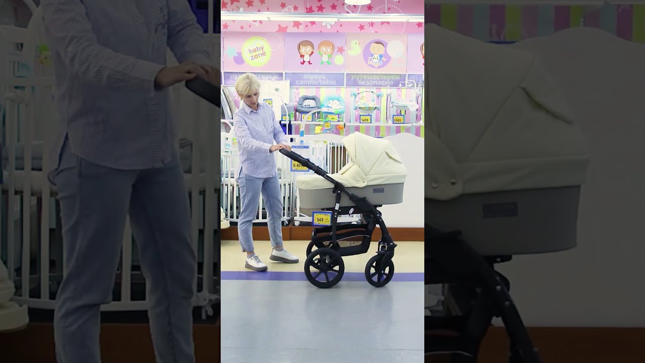 Коляска Lanson Travel 2в1 бежевая 13,5кг  - видео