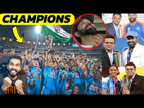 INDIAN WOMEN'S WORLDCUP CELEBRATION 🏆🔥ROHIT SHARMA EMOTIONAL | WORLDCUP FINAL 2025