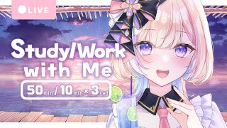 【Study/Work with me】9月3日(水)  茶碗蒸しで好きな具は海老　【 #らむしかおんえあ】
