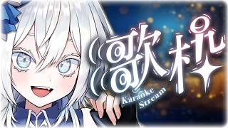 【#歌枠】おはよ！ちょっと寄ってく？　#雑談　#新人Vtuber　#配信中【個人勢Vtuber/MUZU】