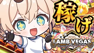 【Minecraft】稼げ！！今日は遠慮はいらねえ！！！💰【風真いろは/ホロライブ】