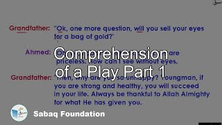 Comprehension of a Play Part 1