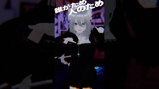 ハロウィン仕様だよ🎃 #呪術廻戦 #アニメ #vtuber #こより切り抜き #3dmodel #けもみみ