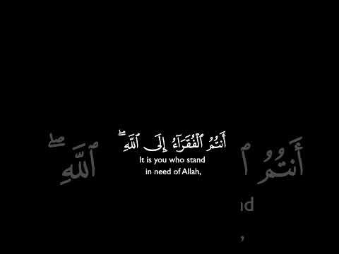 القارئ احمد العجمي صوت جميل راحه نفسيه #اكسبلور #تصميمي