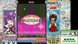 [pop'n music Jam&Fizz] 黒紅掬い N 正規/鏡 パーフェクト