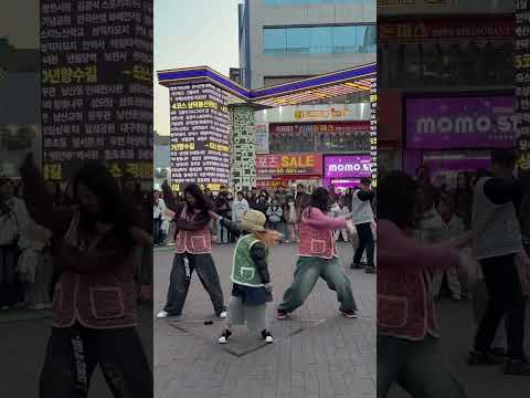 다솔 하율 은빈이가 <strong>대구에서</strong> Ai댄스를 한다면? #춤추는곰돌 #춤추는곰돌의랜덤댄스 #춤추는곰돌의타이머댄스 #afstarz #챌린지 #뮤직 #ai댄스 #<strong>ai</strong> #challenge