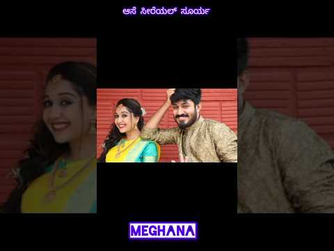 ಆಸೆ ಸೇರಿಯಲ್ ನಟ ನಿನಾದ wife #1million #love #wife #shortvideo #trendingsong #viralvideo #sereal