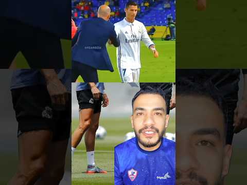 شكل نجوم الفريق عندما يتم تبديلهم وخروجهم من الملعب ?
