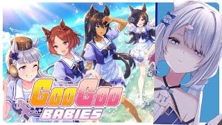 You Better Have 3 Star Power Or Stamina Or its The Glue Factory【Uma Mu