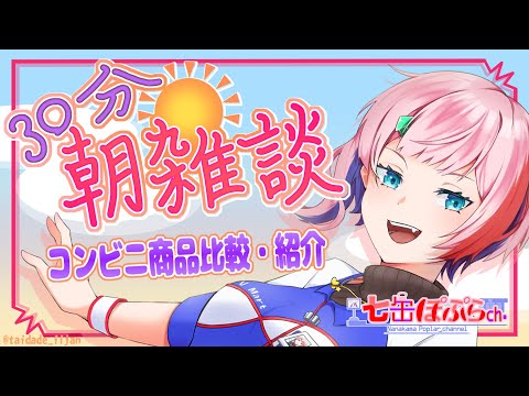 thumbnail_VXfMUfIfEis