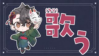 お昼だ！