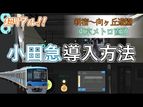 Kazuma / Central Railwaysの最新動画｜YouTubeランキング