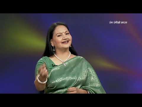 RANG RANGILO BHARAT GULABO SAPERA 32 | 5/6/2025