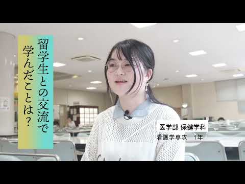【山口大学OC2026/医学部/保健学科】山口大学看護学専攻学生インタビュー #1