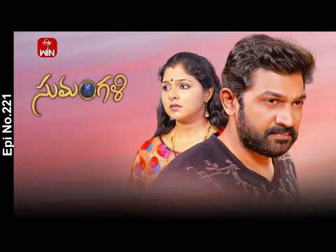 Sumangali | 26th December 2024 | Full Episode No 221 | ETV Telugu