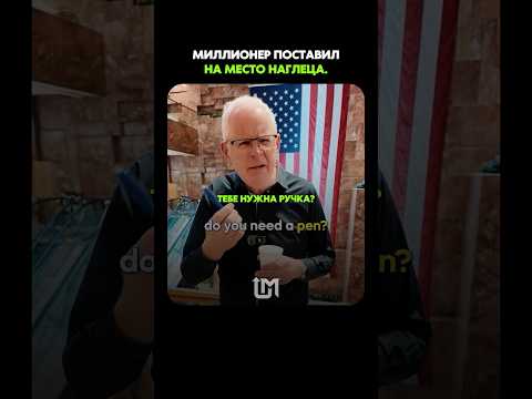 Продать можно всё. Но настоящие деньги приходят, когда ты знаешь – кому и зачем.