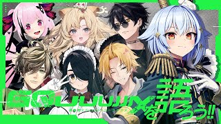 【#ジークアクス座談会】機動戦士Gundam GQuuuuuuXを語ろう!!【犬山たまき/伊東ライフ/オリバー・エバンス/神田笑一/千代浦蝶